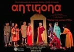 Antígona1-afiche